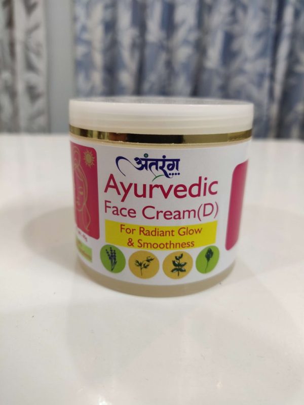 अंतरंग फेस क्रीम डे