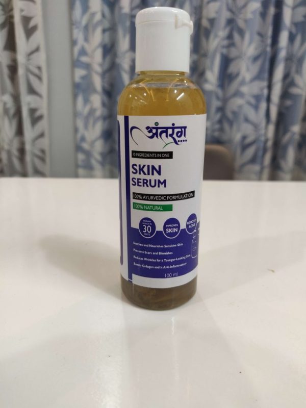 अंतरंग स्किन सीरम